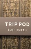 Туры в отель Trip Pod Yoshizuka C Туры в отель Trip Pod Yoshizuka C