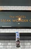 Туры в отель BLUE STEAK WONDER CHATAN Туры в отель BLUE STEAK WONDER CHATAN