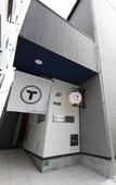 Туры в отель Trip Pod Tsumashoji Туры в отель Trip Pod Tsumashoji