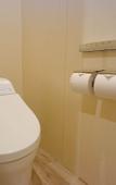Туры в отель GRAND BASE Hakata Sumiyoshi Туры в отель GRAND BASE Hakata Sumiyoshi