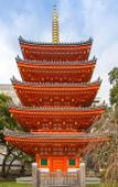 Туры в отель GRAND BASE Hakata Sumiyoshi Туры в отель GRAND BASE Hakata Sumiyoshi