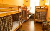 Туры в отель Moscow Home Hostel Туры в отель Moscow Home Hostel