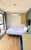 Туры в отель Ikoi Hotel Tokyo Туры в отель Ikoi Hotel Tokyo