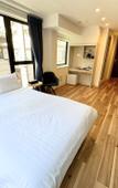 Туры в отель Ikoi Hotel Tokyo Туры в отель Ikoi Hotel Tokyo