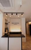 Туры в отель Ikoi Hotel Tokyo Туры в отель Ikoi Hotel Tokyo