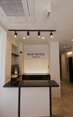 Туры в отель Ikoi Hotel Tokyo Туры в отель Ikoi Hotel Tokyo