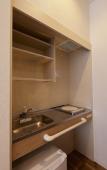 Туры в отель Ikoi Hotel Tokyo Туры в отель Ikoi Hotel Tokyo