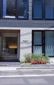 Туры в отель Ikoi Hotel Tokyo Туры в отель Ikoi Hotel Tokyo