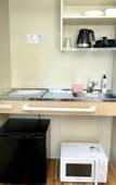 Туры в отель Ikoi Hotel Tokyo Туры в отель Ikoi Hotel Tokyo