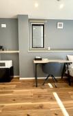 Туры в отель Ikoi Hotel Tokyo Туры в отель Ikoi Hotel Tokyo