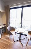 Туры в отель Ikoi Hotel Tokyo Туры в отель Ikoi Hotel Tokyo