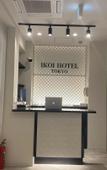 Туры в отель Ikoi Hotel Tokyo Туры в отель Ikoi Hotel Tokyo
