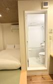 Туры в отель Ikoi Hotel Tokyo Туры в отель Ikoi Hotel Tokyo