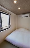 Туры в отель Ikoi Hotel Tokyo Туры в отель Ikoi Hotel Tokyo