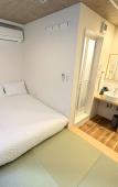 Туры в отель Ikoi Hotel Tokyo Туры в отель Ikoi Hotel Tokyo