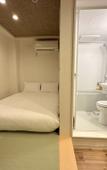 Туры в отель Ikoi Hotel Tokyo Туры в отель Ikoi Hotel Tokyo