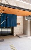 Туры в отель Hotel Iori Туры в отель Hotel Iori