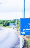 Туры в отель Kourijima L’hotels Туры в отель Kourijima L’hotels