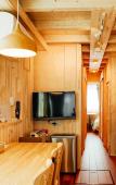 Туры в отель Jstyle STAY Furano Туры в отель Jstyle STAY Furano
