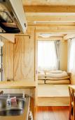 Туры в отель Jstyle STAY Furano Туры в отель Jstyle STAY Furano