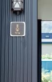 Туры в отель Jstyle STAY Furano Туры в отель Jstyle STAY Furano