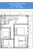 Туры в отель Jstyle STAY Furano Туры в отель Jstyle STAY Furano