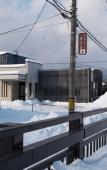 Туры в отель Jstyle STAY Furano Туры в отель Jstyle STAY Furano