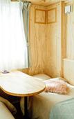 Туры в отель Jstyle STAY Furano Туры в отель Jstyle STAY Furano