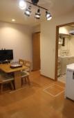Туры в отель LiB PLUS VILLA Mibu Туры в отель LiB PLUS VILLA Mibu