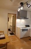 Туры в отель LiB PLUS VILLA Mibu Туры в отель LiB PLUS VILLA Mibu