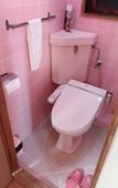 Туры в отель Guesthouse 017 Reina Туры в отель Guesthouse 017 Reina