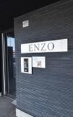 Туры в отель Enzo Fukuoka Туры в отель Enzo Fukuoka