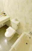Туры в отель Tabist Katahara Resort Gamagori Туры в отель Tabist Katahara Resort Gamagori