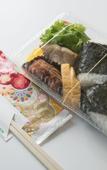 Туры в отель Tabist Katahara Resort Gamagori Туры в отель Tabist Katahara Resort Gamagori