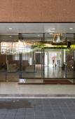 Туры в отель Tabist Katahara Resort Gamagori Туры в отель Tabist Katahara Resort Gamagori