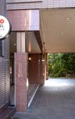 Туры в отель Tabist Katahara Resort Gamagori Туры в отель Tabist Katahara Resort Gamagori