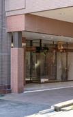 Туры в отель Tabist Katahara Resort Gamagori Туры в отель Tabist Katahara Resort Gamagori