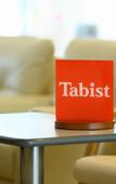 Туры в отель Tabist Katahara Resort Gamagori Туры в отель Tabist Katahara Resort Gamagori