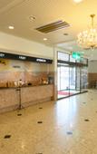 Туры в отель Tabist Katahara Resort Gamagori Туры в отель Tabist Katahara Resort Gamagori