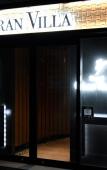 Туры в отель Hotel Gran Villa Туры в отель Hotel Gran Villa