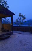 Туры в отель Miyajima Hanarenoyado IBUKU Bettei Туры в отель Miyajima Hanarenoyado IBUKU Bettei