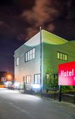 Туры в отель HOTEL R9 The Yard Tokoname Туры в отель HOTEL R9 The Yard Tokoname