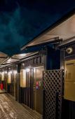 Туры в отель HOTEL R9 The Yard Tokoname Туры в отель HOTEL R9 The Yard Tokoname