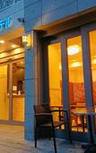 Туры в отель Akasaka Urban Hotel Annex Туры в отель Akasaka Urban Hotel Annex