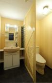 Туры в отель Kurobe Sun Valley Hotel Туры в отель Kurobe Sun Valley Hotel