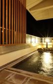 Туры в отель Kurobe Sun Valley Hotel Туры в отель Kurobe Sun Valley Hotel