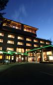 Туры в отель Kurobe Sun Valley Hotel Туры в отель Kurobe Sun Valley Hotel
