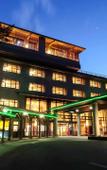 Туры в отель Kurobe Sun Valley Hotel Туры в отель Kurobe Sun Valley Hotel