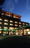 Туры в отель Kurobe Sun Valley Hotel Туры в отель Kurobe Sun Valley Hotel