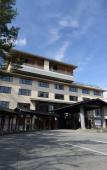 Туры в отель Kurobe Sun Valley Hotel Туры в отель Kurobe Sun Valley Hotel
